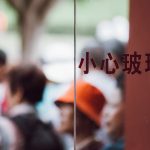 The $6.5 Trillion Question: Can China Dominate the Global EV Market?.